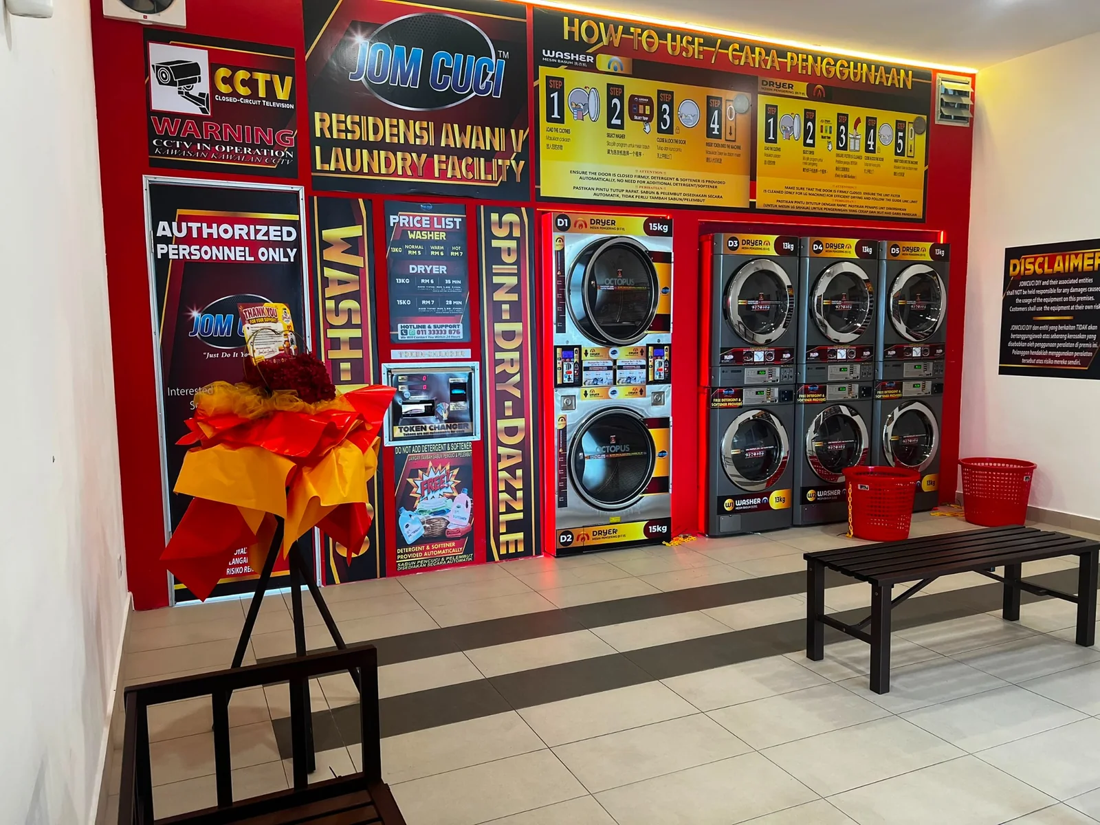 Self-service laundry facility at an UrbanNest residence